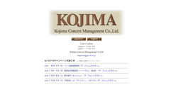 Desktop Screenshot of kojimacm.com