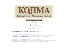 Tablet Screenshot of kojimacm.com